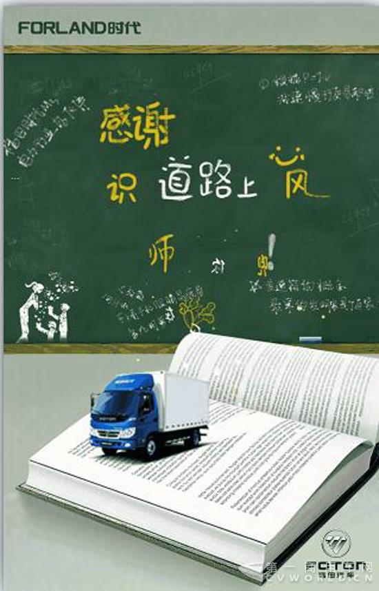 QQ截图20170909174103.jpg