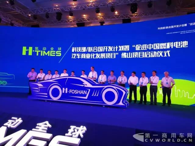 长江汽车集团.jpg