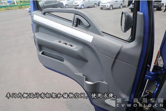 开瑞绿卡城配版16.jpg