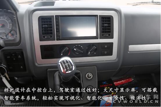 开瑞绿卡城配版18.jpg