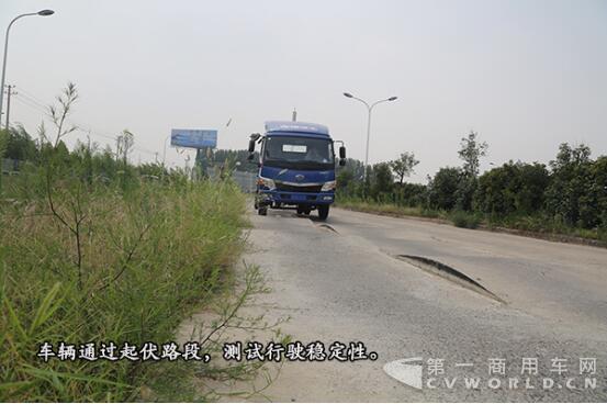 开瑞绿卡城配版20.jpg