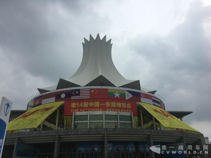 东盟博览会.jpg