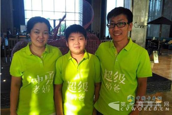 QQ截图20170913104358.jpg
