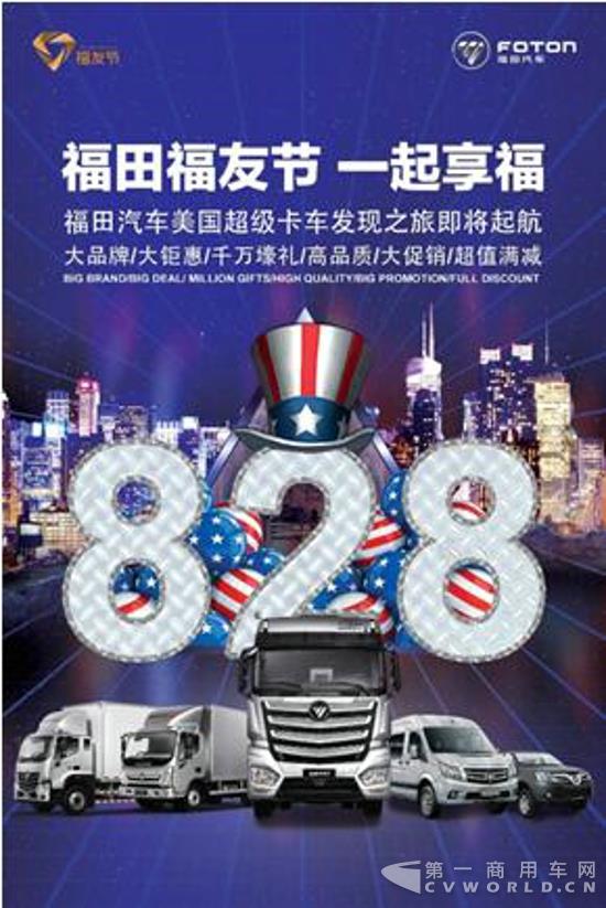 QQ截图20170913110700.jpg