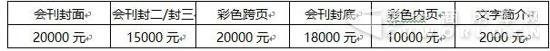 QQ截图20170913162922.jpg