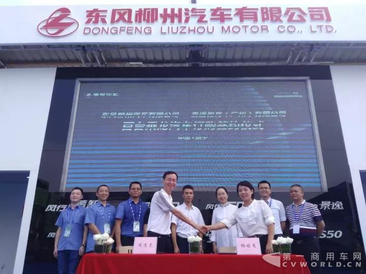 乘龙军团集结东盟博览会！4.jpg