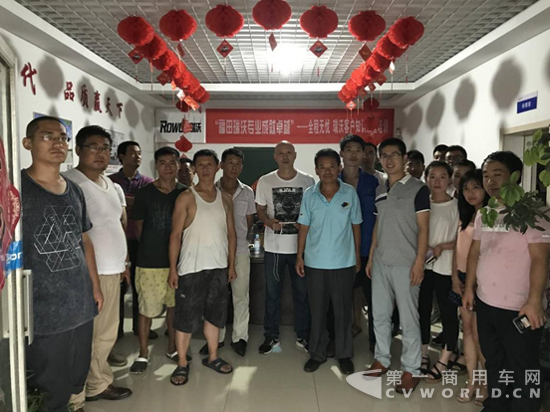 QQ截图20170914142756.png