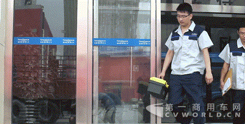 2.gif