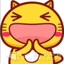 QQ截图20170914142903.png