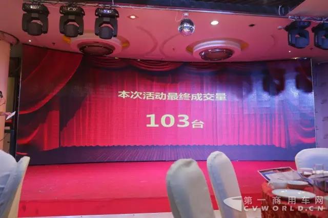 绥中老铁太给力！J6P 8×4质惠版载货卖得真不错！1.jpg