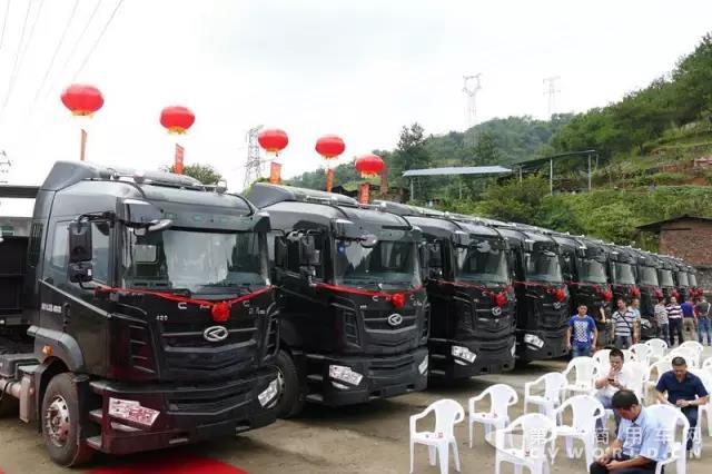 签约50台 首批交车20台 汉马H6黑金刚闪耀闽北.jpg