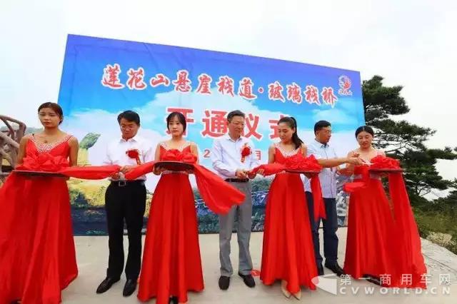 康恩迪助力泰山客运正式开通新泰莲花山观光专线5.jpg