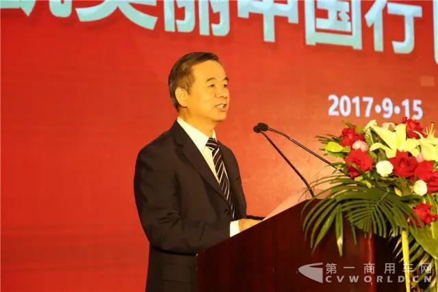 安凯客车党委书记 李永祥致辞.jpg