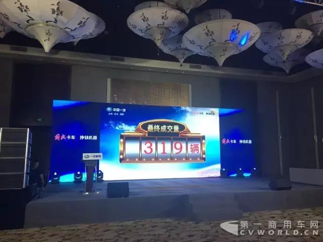 J6L 4DH超值版全国总投放，4DH车型卡首次海量发放6.jpg