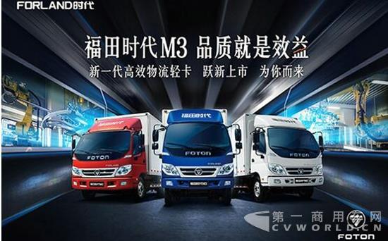 QQ截图20170921193126.jpg