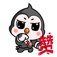 今年1-8月，东风零部件集团有点牛！.gif