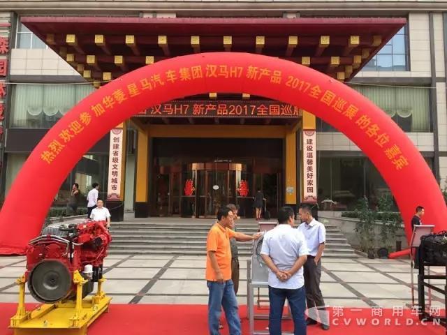 汉马巡展再收42台订单.jpg