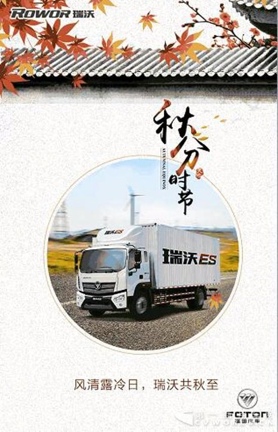 QQ截图20170925090310.jpg