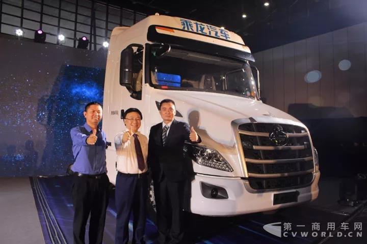 乘龙汽车.jpg