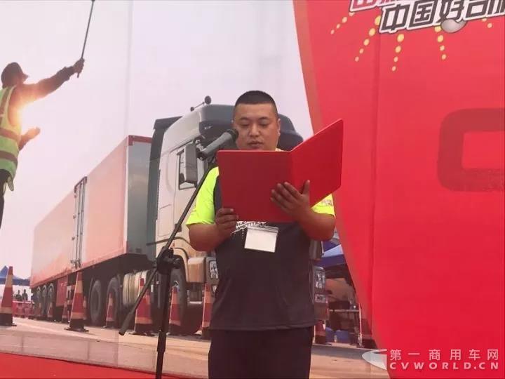 一分之差论英雄，天龙哥大赛半决赛进入倒计时！3.jpg