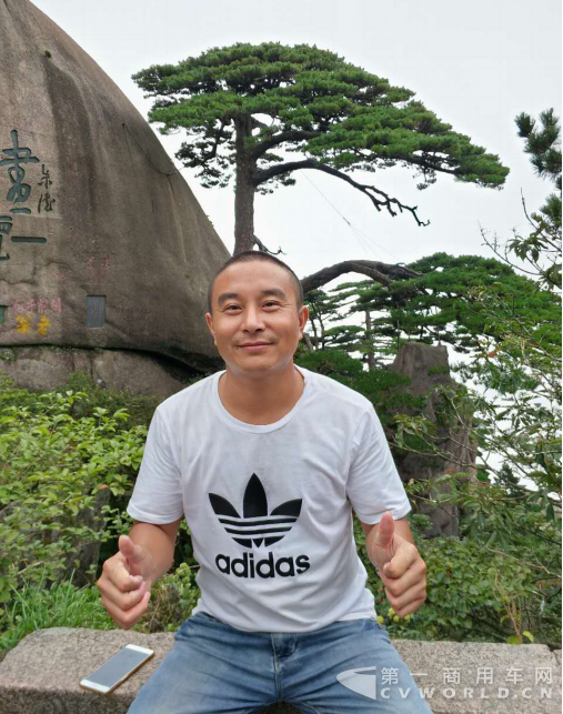 江淮最美卡哥游黄山1.png