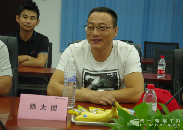 江淮最美卡哥游黄山2.png