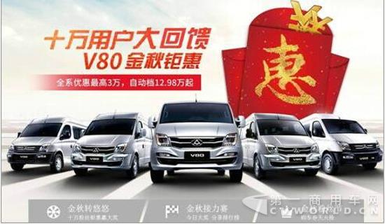 QQ截图20170927160654.jpg