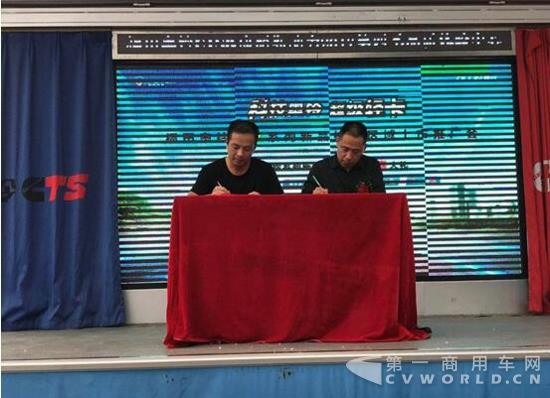 QQ截图20170927171809.jpg