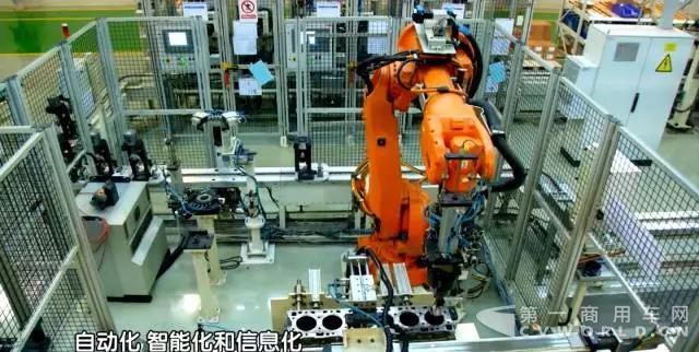 打造质量品牌 汉马动力被评为中国机械工业名牌产品3.jpg