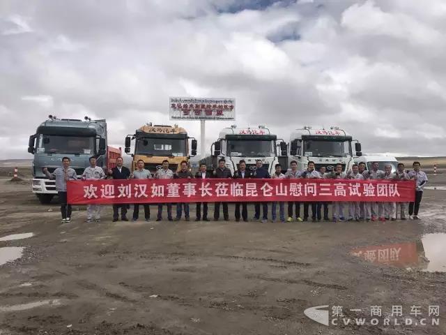 打造质量品牌 汉马动力被评为中国机械工业名牌产品1.jpg