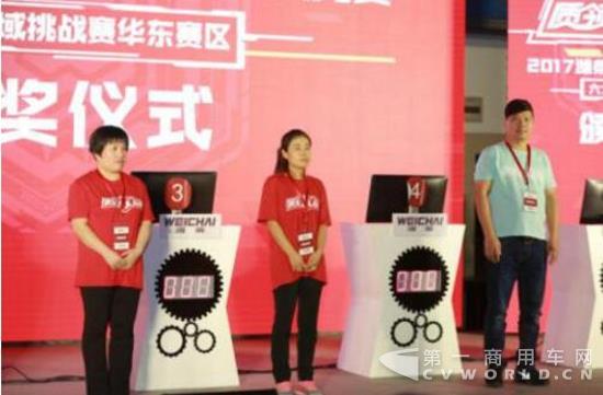 QQ截图20170928113223.jpg