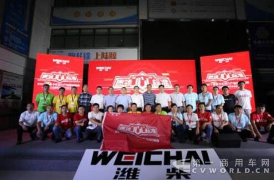 QQ截图20170928113245.jpg