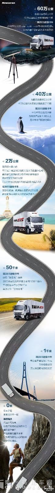 内1.jpg