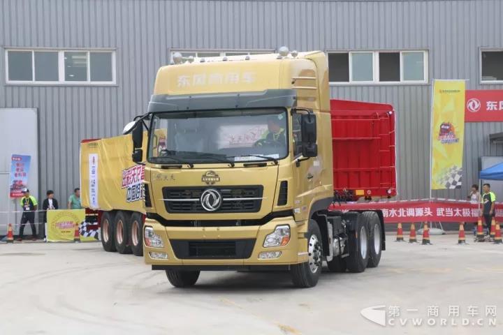 东风冠军大讲堂4.jpg