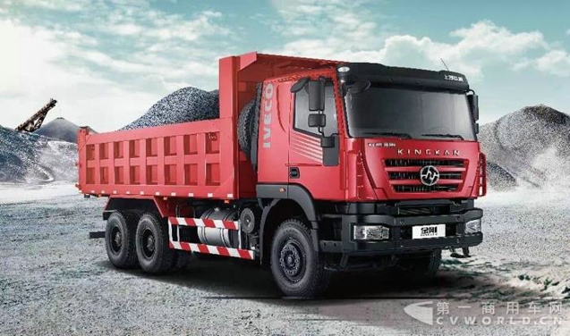 上汽红岩自卸车.jpg