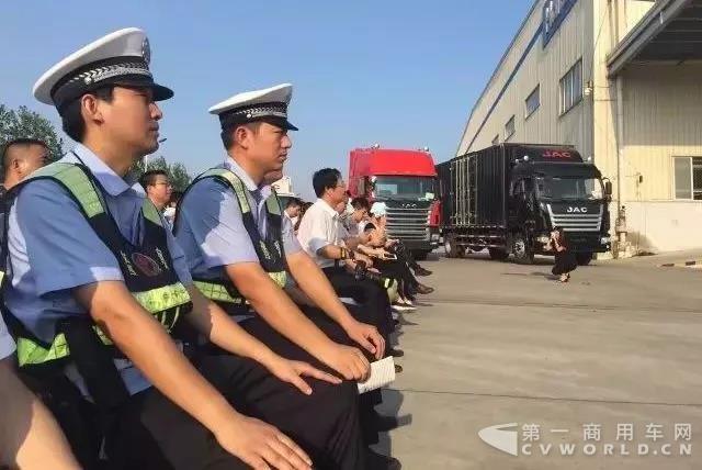 江淮平安行第二季”再度启航2.jpg