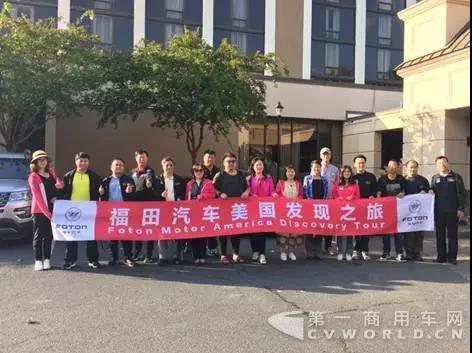 NACV SHOW邂逅欧马可超级卡车的超级动力康明斯ISF2.8.jpg