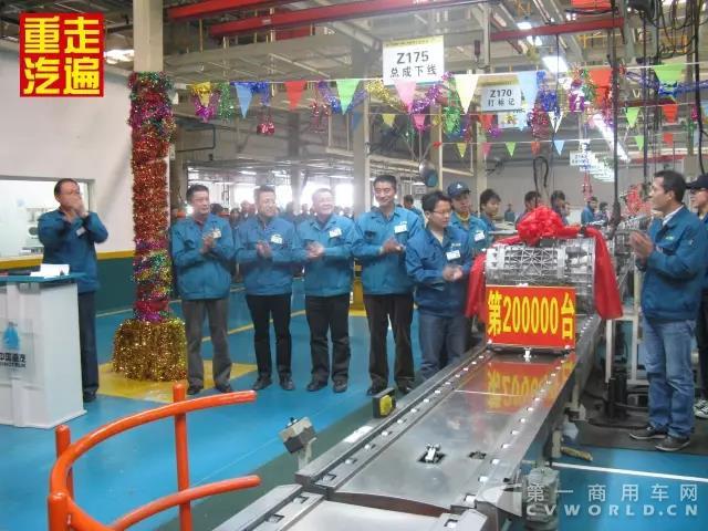 中国重汽变速箱：十年风雨路 六十万台创辉煌3.jpg