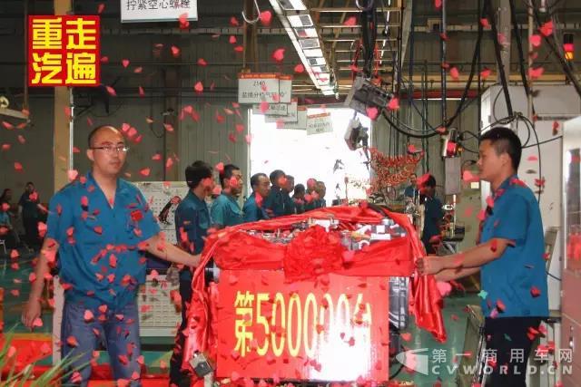 中国重汽变速箱：十年风雨路 六十万台创辉煌5.jpg