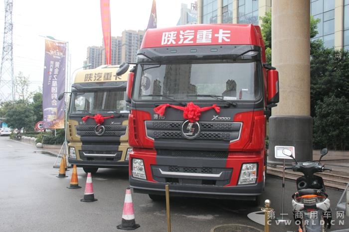 现场展车 (2).jpg
