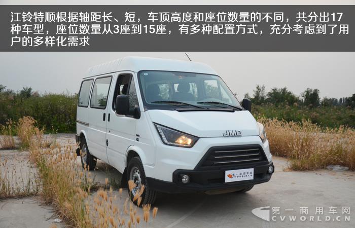 DSC_2189 拷贝.jpg.jpg