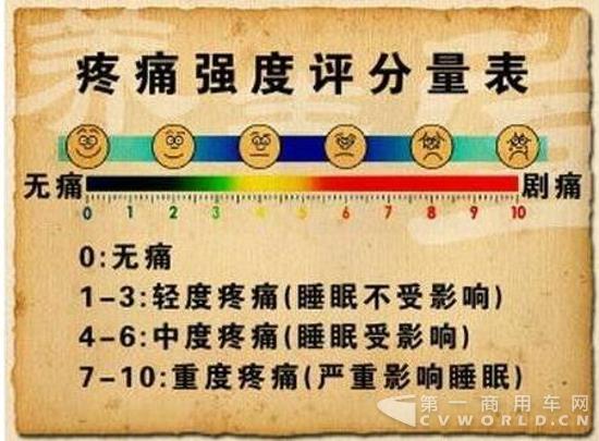 QQ截图20171016111828.jpg