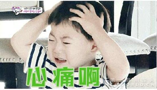 QQ截图20171016112055.jpg
