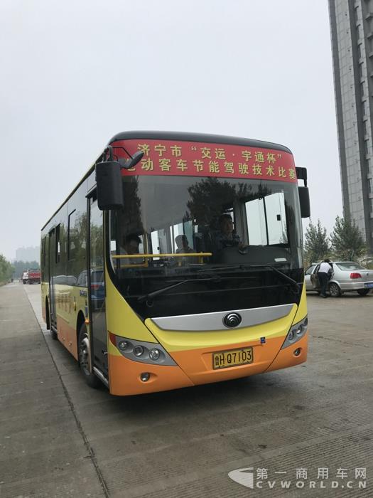 比赛用车.jpg