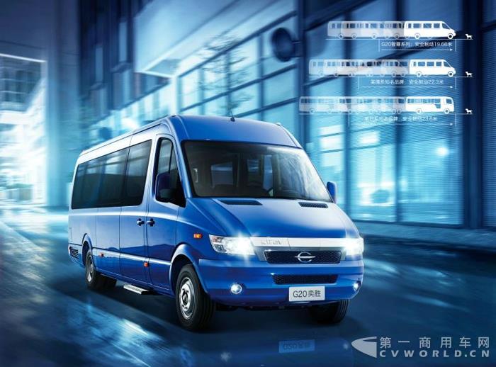 长江EV1.jpg