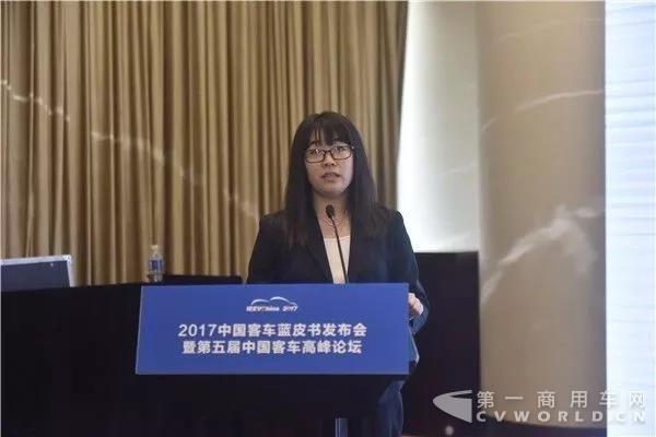 中汽院研究院总监 吴胜男.jpg