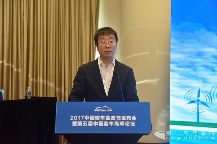 客车蓝皮书.jpg