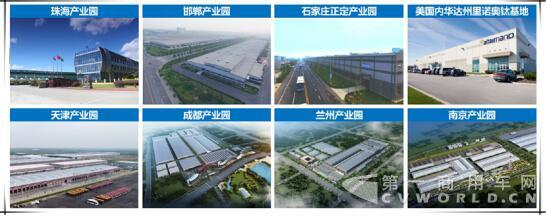 京城刮起“银隆钛”旋风，斩获新能源成果展人气大奖8.jpg