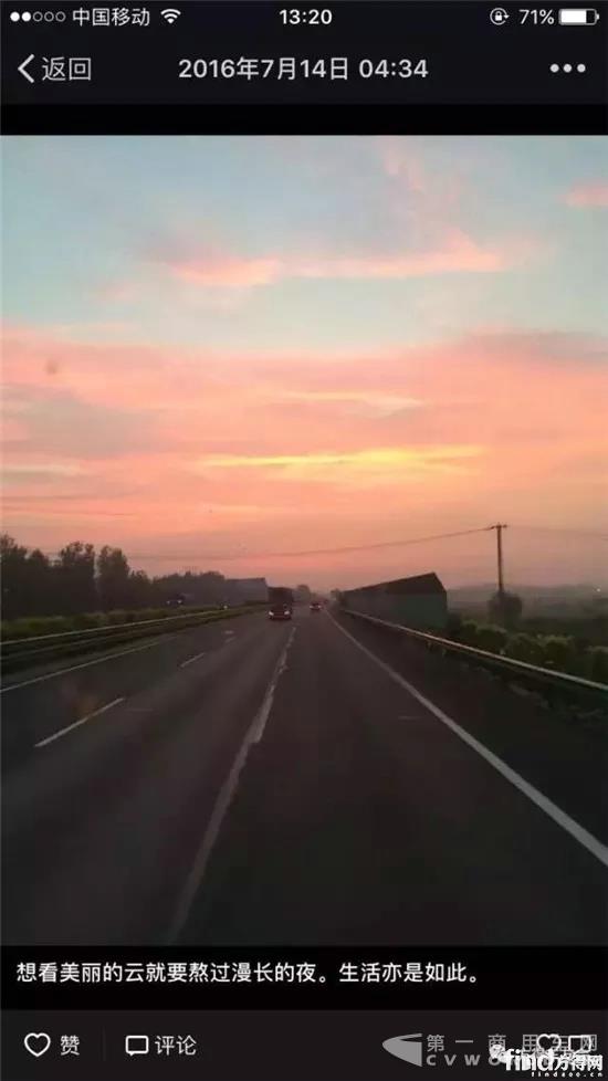 x20170221092607297.jpg.pagespeed.ic.lEDIasFORw.webp.jpg
