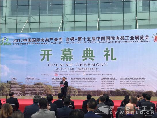 欧马可以一体化解决方案助推肉类食品运输行业价值升级.jpg